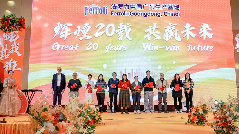 尊龙凯时 - 人生就是搏!