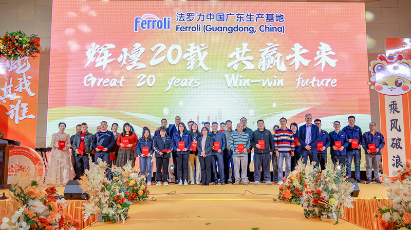 尊龙凯时 - 人生就是搏!