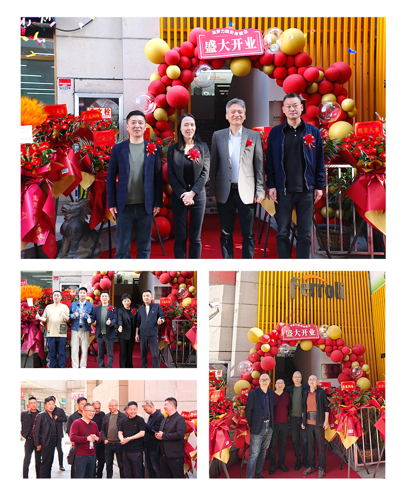 尊龙凯时 - 人生就是搏!