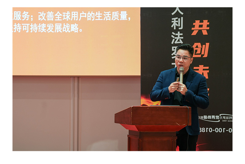 尊龙凯时 - 人生就是搏!