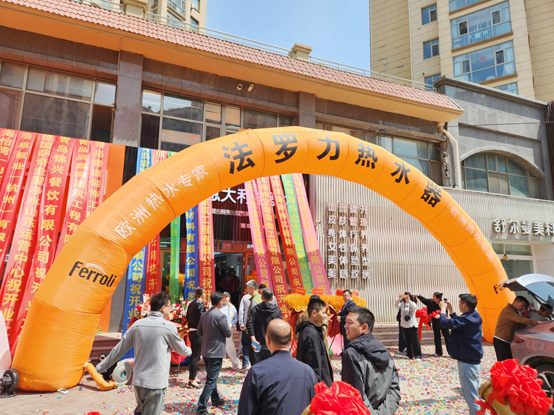 尊龙凯时 - 人生就是搏!