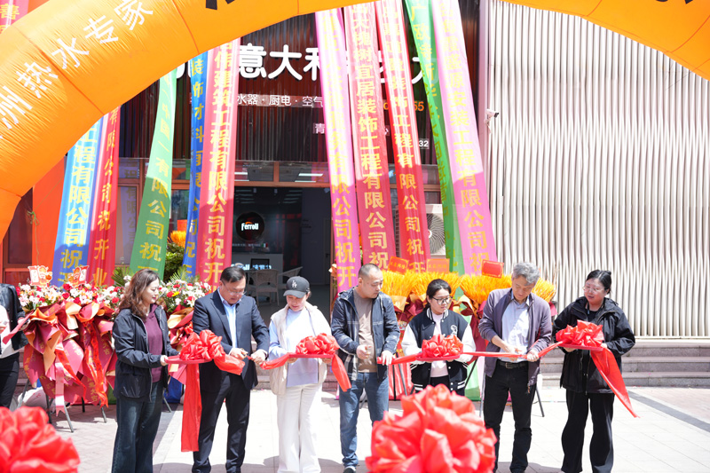 尊龙凯时 - 人生就是搏!