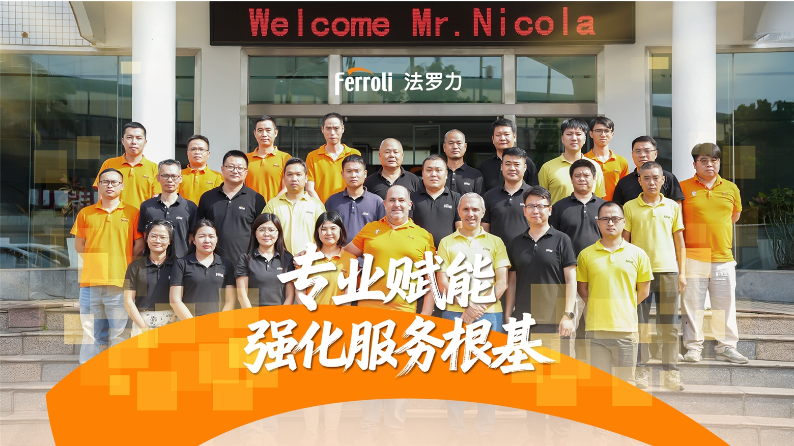 尊龙凯时 - 人生就是搏!