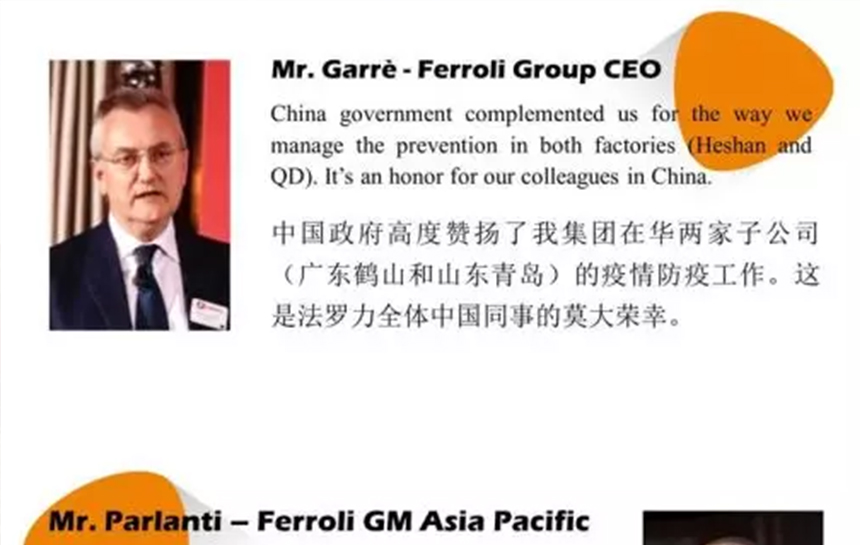 尊老凯时人生就是博心里有光，，，，，，，，鲜花自开