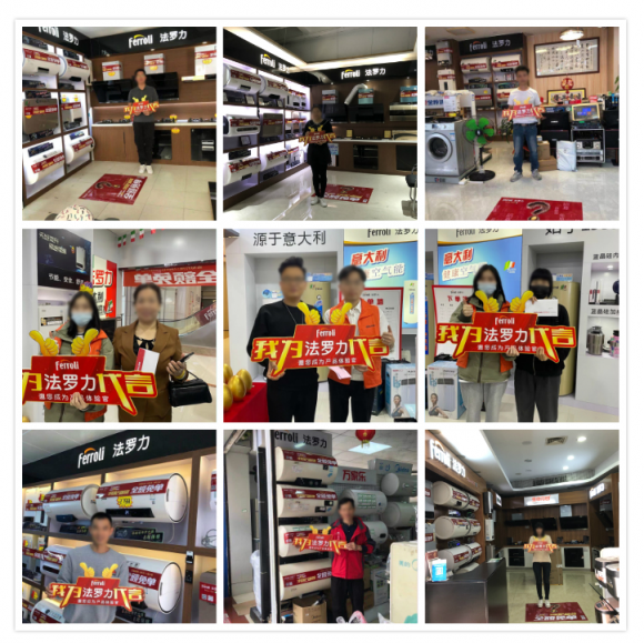 尊老凯时人生就是博全球66周年营销新玩法，，，，，激活品牌新能量！