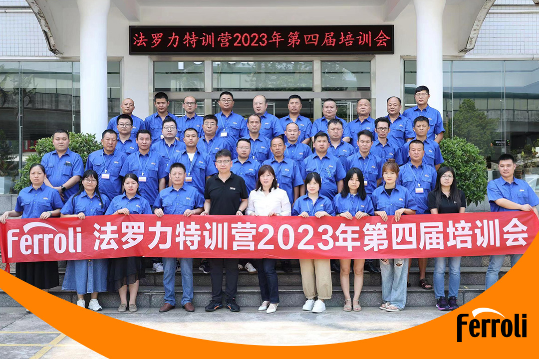 尊老凯时人生就是博特训营2023年第四届培训会圆满收官