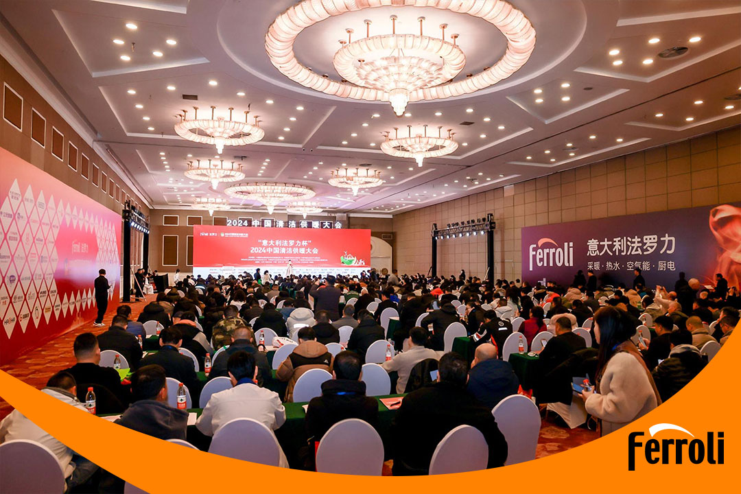 “意大利尊老凯时人生就是博杯”2024中国清洁供暖大会圆满竣事