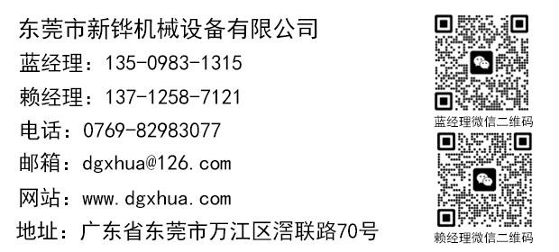 dgxhuaϵʽ.jpg