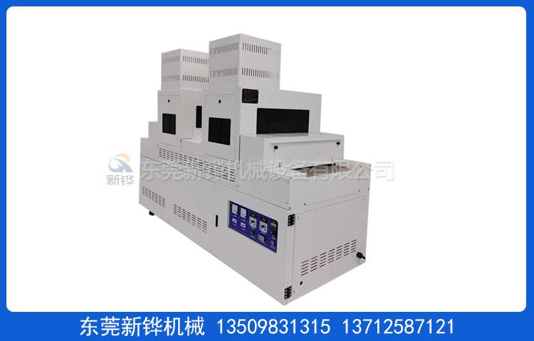 XHUV-702A UV̻3.jpg